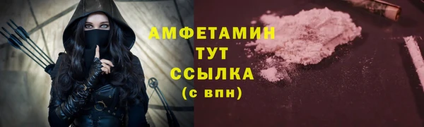 mix Верхнеуральск